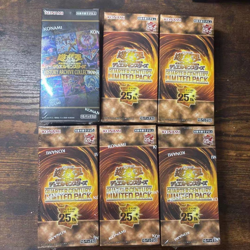 Op voorraad YuGiOh Kaartspel 2 - Cardstock Paper Pack recensie en prijs