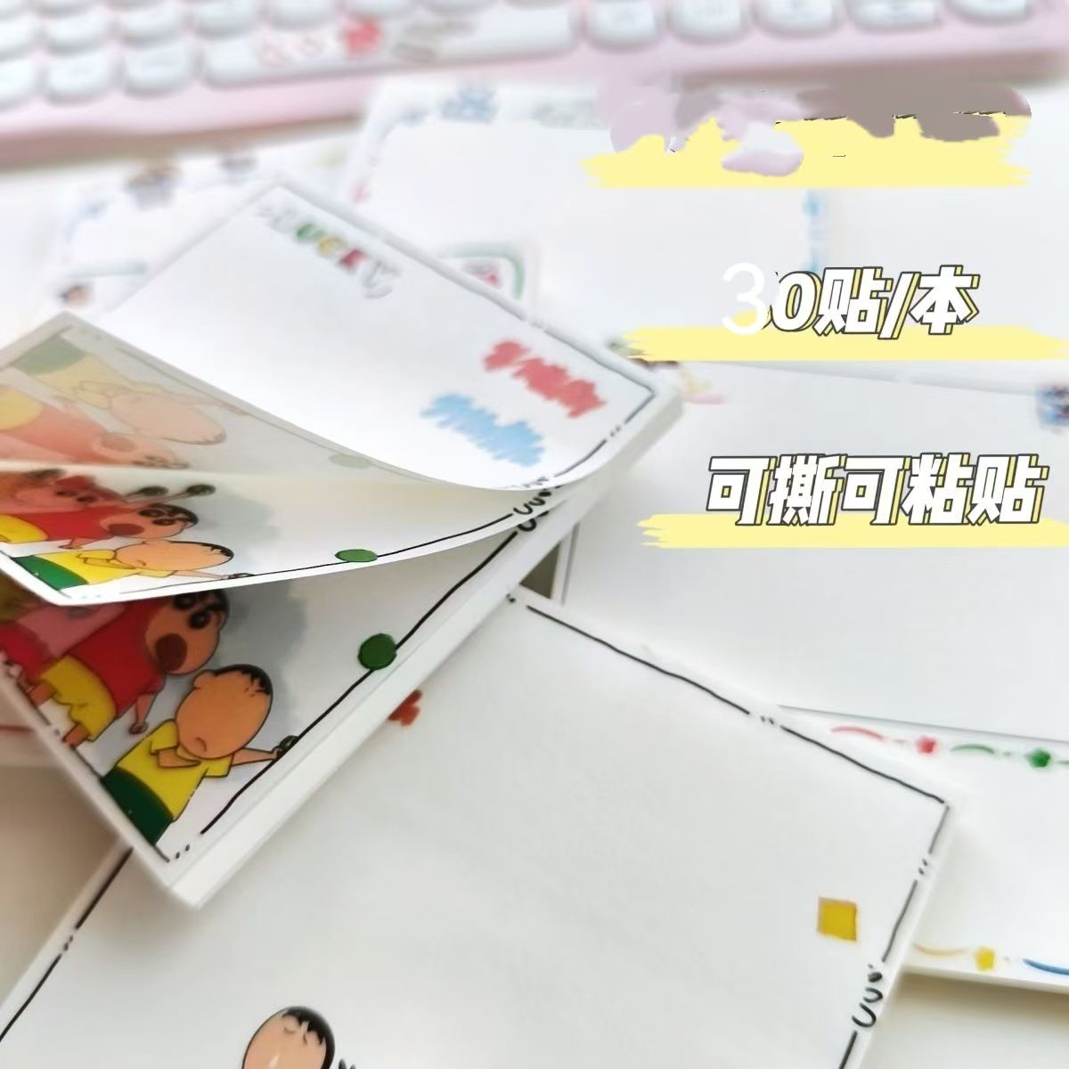 Crayon Shin-chan cartoon schat - Stationery Supplier recensie en prijs